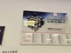 -悟空祛痘·亚健康皮肤管理中心