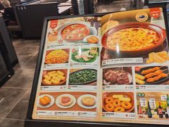 -萨莉亚意式餐厅(杭州滨江天街店)