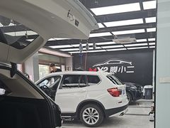 -新月3M汽车贴膜隐形车衣膜小二官方授权店(肖村桥店)