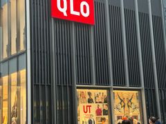 -优衣库(深圳万象天地旗舰店)