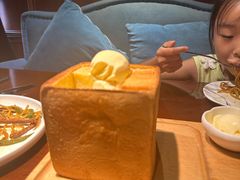 -湖滨1950牛排西餐厅(泽州路店)