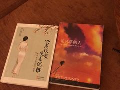 -哈尔滨中央大街华特酒店