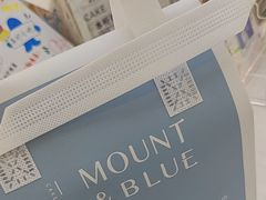 -山与蓝·轻糖鲜果蛋糕(勒泰店)