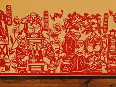 -西贝(六里桥旗舰店)