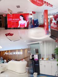 -深圳美莱医疗美容医院