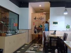 -富源春面馆(四川北路店)