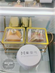 -魔型社