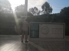 -韶关站