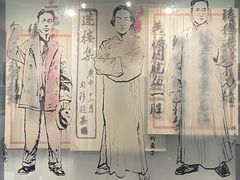 -黎里柳亚子纪念馆
