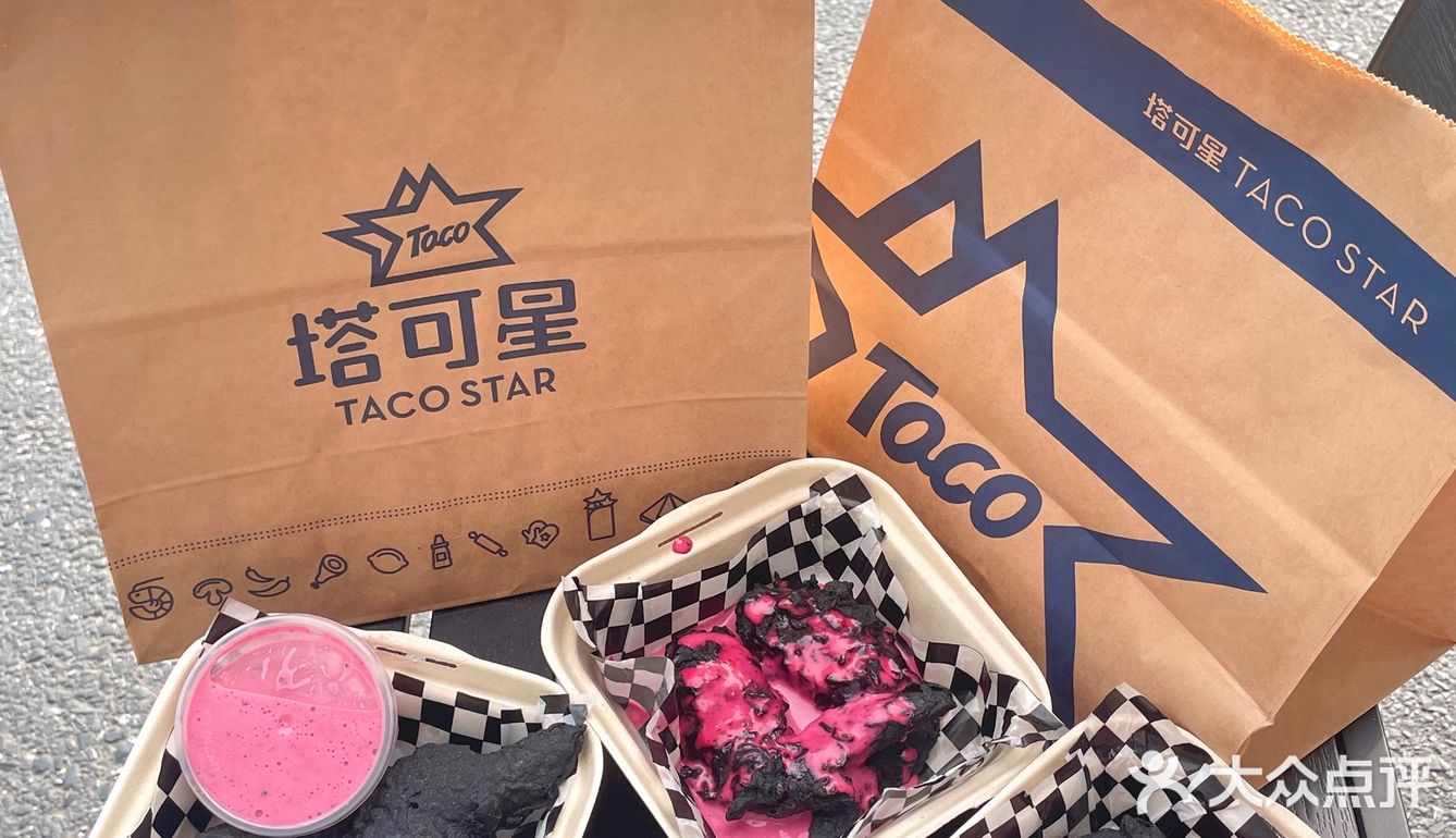 受不了‼️真的受不了‼️