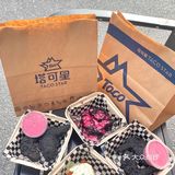 受不了‼️真的受不了‼️