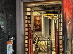 -陶陶居酒家(环市东店)