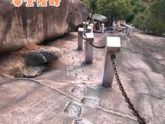 -云洞岩风景区