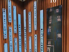 -陕拾叁-西安糕点(北院门创始店)
