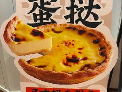 -京妮儿童汇(通州华业店)