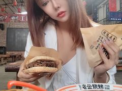 -清真·金鑫隆牛羊肉(环山路店)