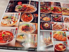 -味千拉面(星摩尔购物中心店)