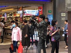 门面-泰康食品有限公司食品厂