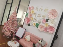 -Lab Season惜辰颜究社