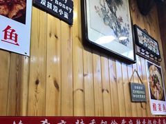 -愉肴麻辣香锅(中山路店)