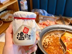 -温野菜涮涮锅(曲江大悦城店)