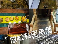 -邈墨茶馆(凤起路店)