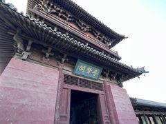 -善化寺