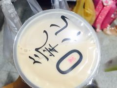 -古茗(安宁金牛街店)
