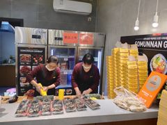 -传闻来紫菜包饭·打糕(西塔韩百店)