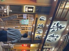 -赤稻·日式料理(禅城店)