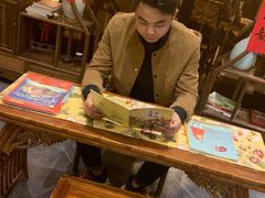 -苏州独墅湖书香世家酒店