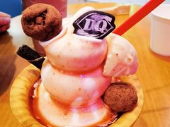 -DQ·蛋糕·冰淇淋(三亚青春颂店)