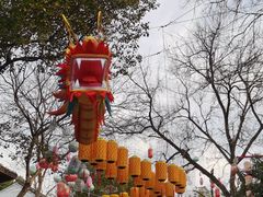 -春暖花开(西溪店)