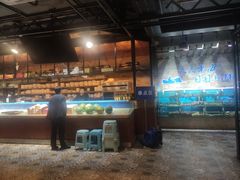 -蟹谢蒸鲜自助餐厅