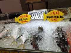 -快乐海鲜城(虎泉街店)