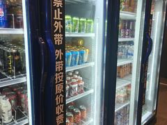 -火炉火自助餐(西直门凯德MALL店)