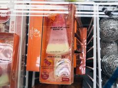 -全家便利店(星湖街店)