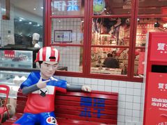 -浦东食品城(华诚大厦店)