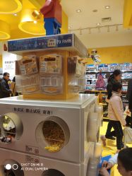 -乐高授权专卖店(济南万象城店)