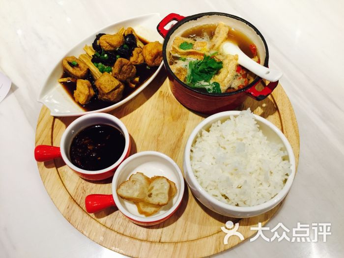 滨城肉骨茶套餐