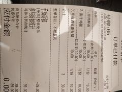 -贡梅老面馆·蟹粉面·无锡特色小吃(南长街主推店)