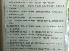 -王府井天主教堂