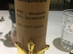 -K·Kitchen KK牛扒厨房(江南西店)