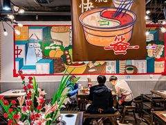 -让签签飞小郡肝串串香(春熙路形象店)