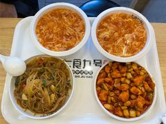 宫保鸡丁-七食九号食堂(东丽空港店)