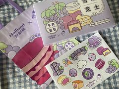 -好利来(红牌楼店)