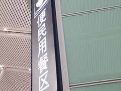 -南昌西站