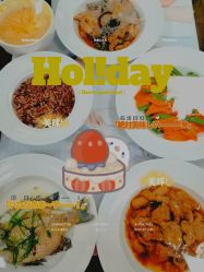 -英芬国际月子中心(岛屿度假月子·洲至奢选香岚店)