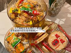 -和子足浴SPA会馆(竹山路店)