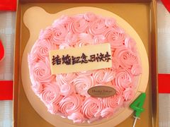 -布歌东京(金融街购物中心店)